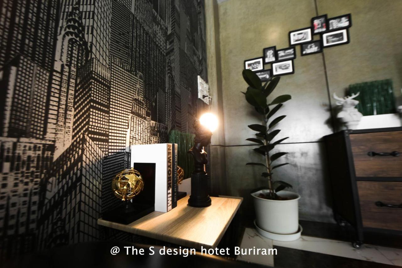 בורי ראם The S Design Hotel מראה חיצוני תמונה