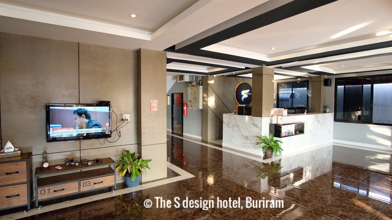 בורי ראם The S Design Hotel מראה חיצוני תמונה